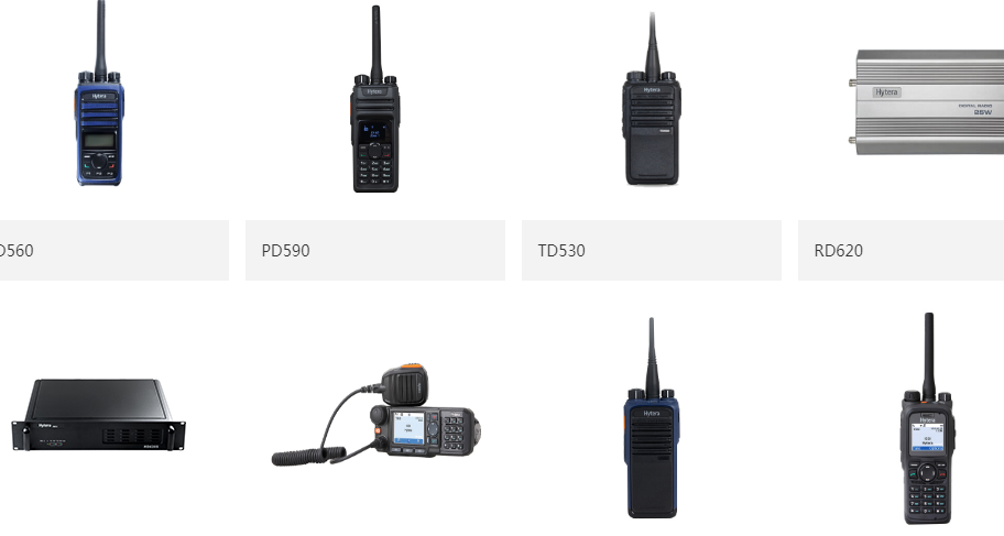 如何找到好的摩托羅拉對(duì)講機(jī)？