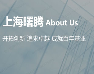 對(duì)摩托羅拉對(duì)講機(jī)了解多少？