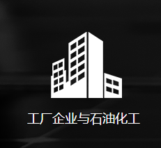 使用物業對講機的好處有哪些？